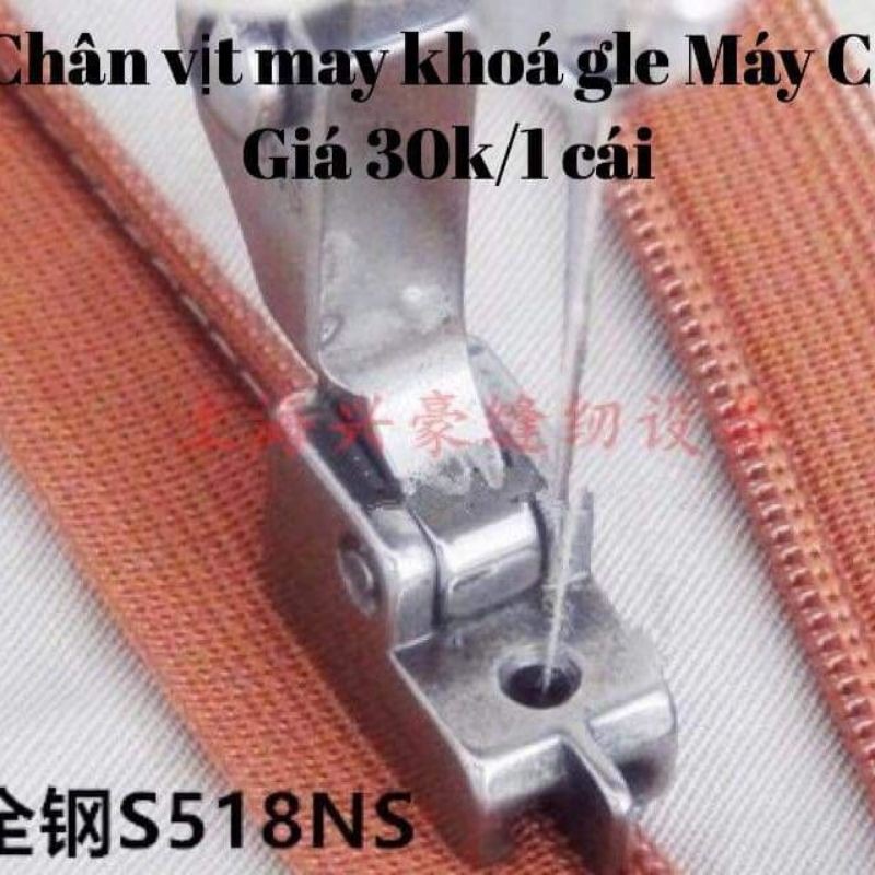 Chân vịt tra khóa giọt lệ máy may công nghiệp 1 kim