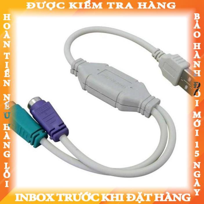 Cáp chuyển USB sang 2 PS2 - Cáp PS2 huynhtruc