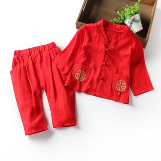 Bộ đỏ CHÚC TẾT mã 58068