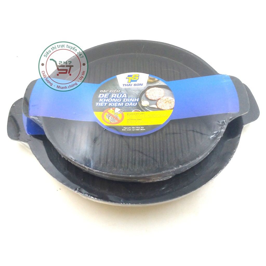 Khay nướng thịt chống dính nhiều kích thước sử dụng được trên nhiều loại bếp Khay nướng đa năng tiện dụng