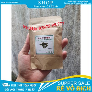 Thức ăn cho tép viên rau BINA xuất xứ Nhật Bản