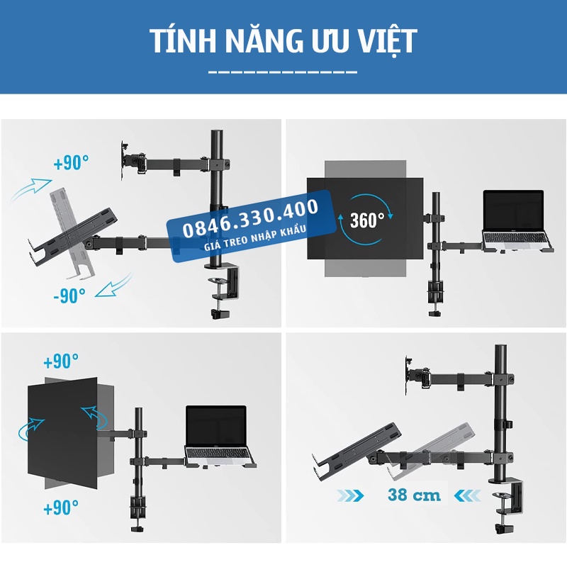 M074 / Giá Màn Hình 17 - 32 Inch Kèm Giá Đỡ Laptop 10 - 17 Inch ErgoTek EZ4 / EZ3 - Tay Treo Màn Hình Xoay 360 Độ