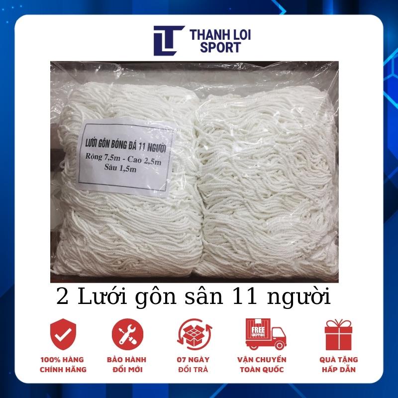 Lưới bóng đá gôn 11 người sợi dệt (2 lưới)