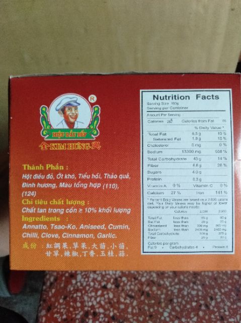BỘT GIA VỊ NẤU BÒ KHO KIM HƯNG