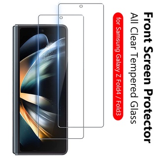 Samsung galaxy z fold5 fold4 fold3 5g kính cường lực bảo vệ màn hình phía trước keo dán đầy đủ cho galaxy z fold 5 4 3 phim bảo vệ máy ảnh mặt sau