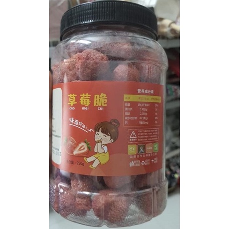 500gr dâu nguyên quả sấy lạnh giòn