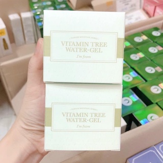 Gel Dưỡng Da I'm From Vitamin Tree Water Gel.