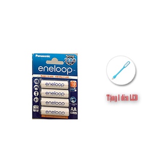 Bộ 4 Pin sạc Panasonic Eneloop AA 2000 mAh