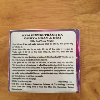 KEM OSHIYA DƯỠNG TRẮNG DA
