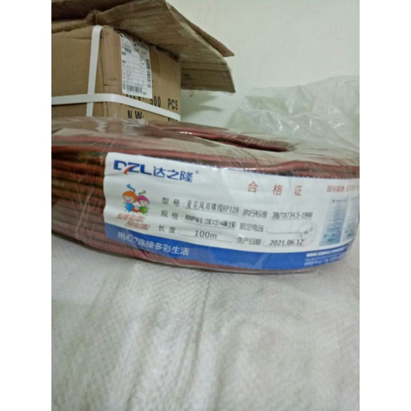 Cuộn Dây Mic Loại 100 Mét