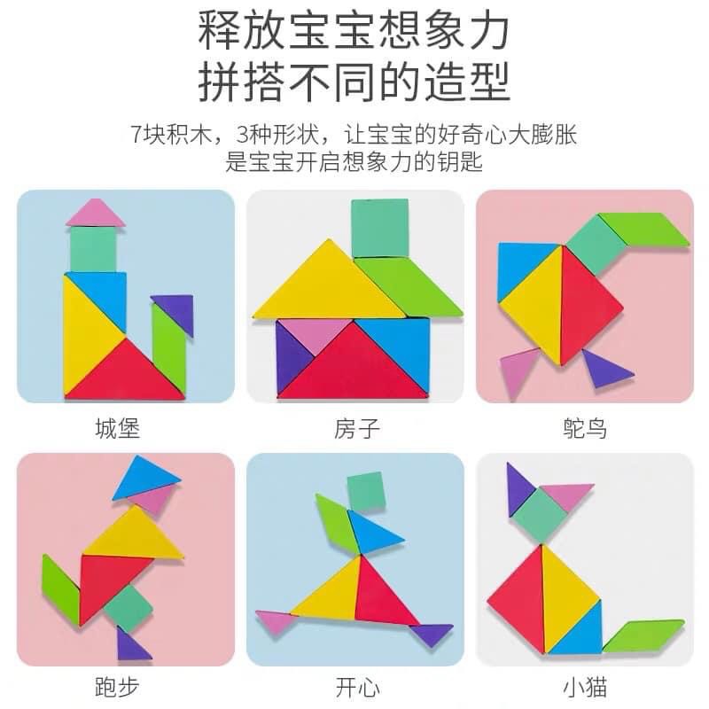 Đồ chơi ghép xếp hình tangram gỗ luyện phát triển tư duy cho bé