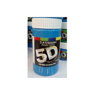 MÀU ACRYLIC 3D combo gg2