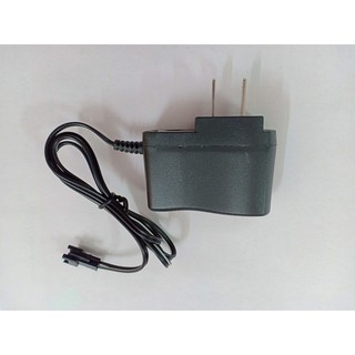 Xuongpinoto sạc cho pin 3.7v chân đen sm new