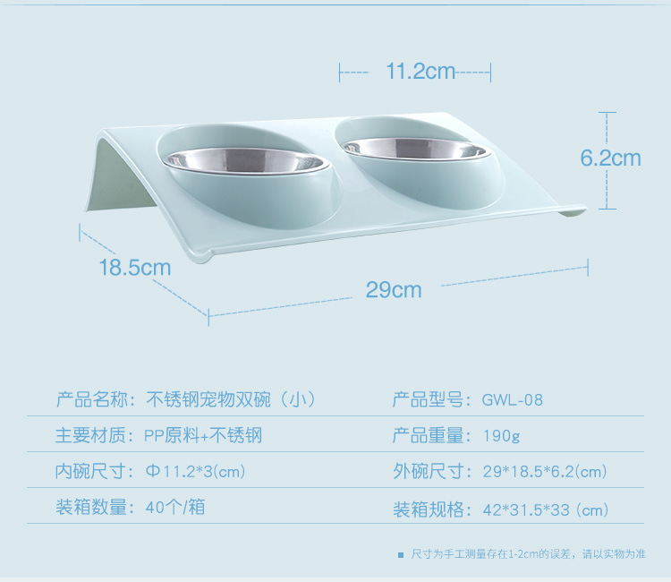 Bát Đựng Thức Ăn Cho Thú Cưng Cống Văng Chất Liệu Nhựa Và Thép Không Gỉ