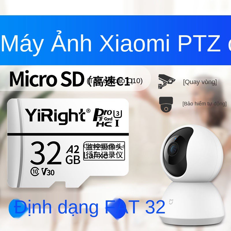 Thẻ nhớ đầu camera PTZ 2K tốc độ cao Thẻ nhớ SD 32G Camera giám sát đa năng 64G Thẻ nhớ TF