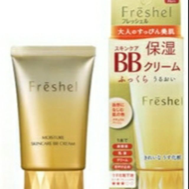 Kem nền Kanebo Freshel BB cream