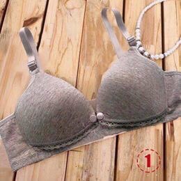 Áo Lót Bầu và Sau Sinh thiết kế Trơn có Cúc mở cho con bú