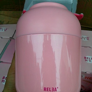 Ủ cháo Relea 700ml chính hãng