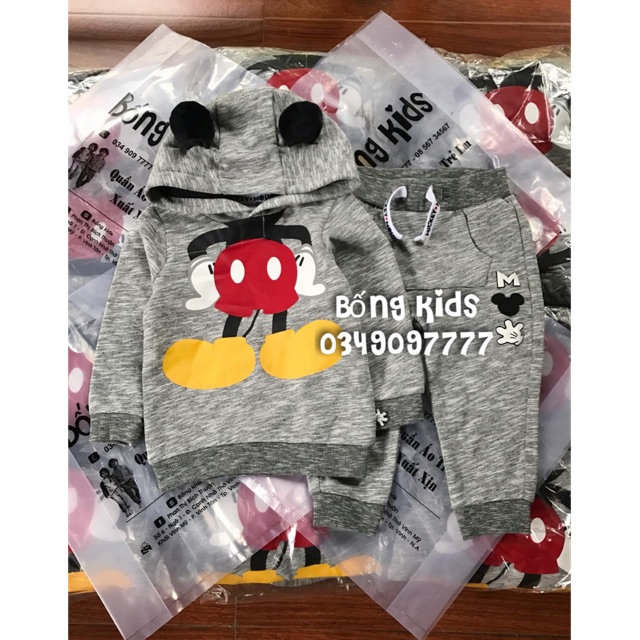 Bộ Bé Trai Tạo Hình Mickey Muối Tiêu C&amp;A