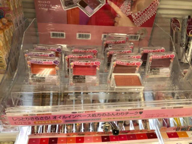 Phấn má Canmake Powder Cheeks