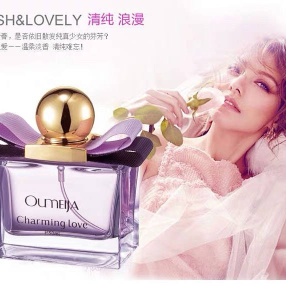 Nước hoa Oumeijia hương trái cây quyến rũ bám mùi lâu