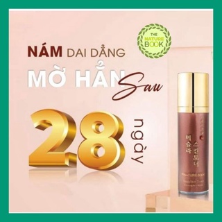 Nước hoa hồng dưỡng trắng ngừa nám da The Nature Book, The Nature Book Mesla Skin Toner