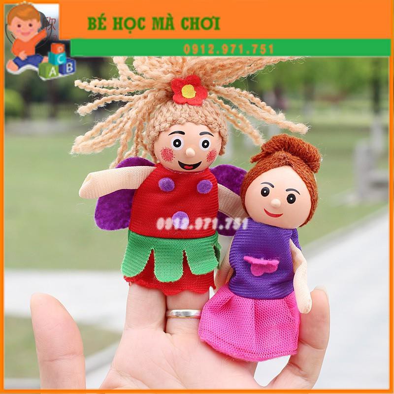 Set 4 Con Rối Ngón Tay Hình Nàng Tiên Cá Dễ Thương Cho Bé