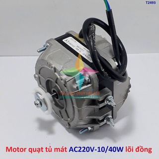 Motor quạt tủ mát AC220V-40W lõi đồng