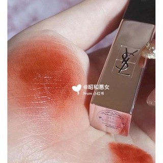 [Auth] Son YSL Slim Glow Matte Màu 214