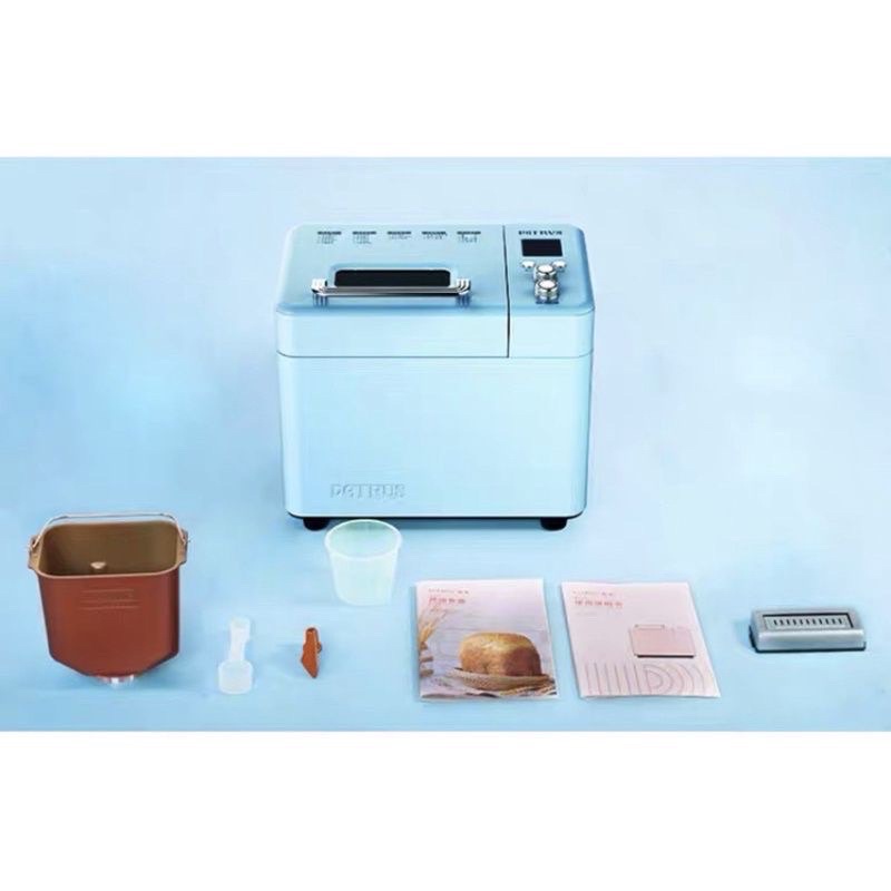 Máy làm bánh mì tự động đa năng Petrus 9709 cao cấp có tính năng hẹn giờ, khay rắc hạt tự động
