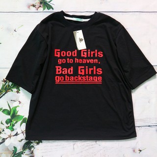 áo thun good girl