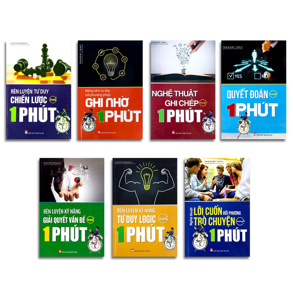 Sách - Combo 7 Cuốn Luyện Não Trong 1 Phút