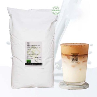 Bột sữa boduo- 90a/25kg và 80a/25kg