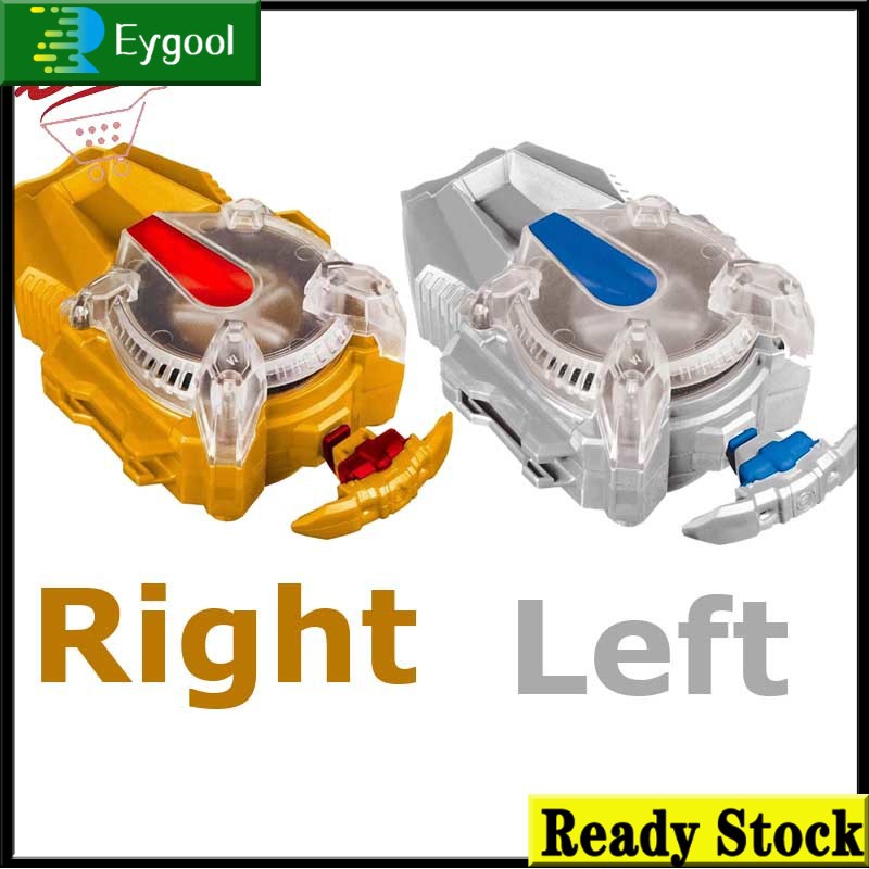 Dụng Cụ Khởi Động Con Quay Beyblade B174 DX Chất Lượng Cao