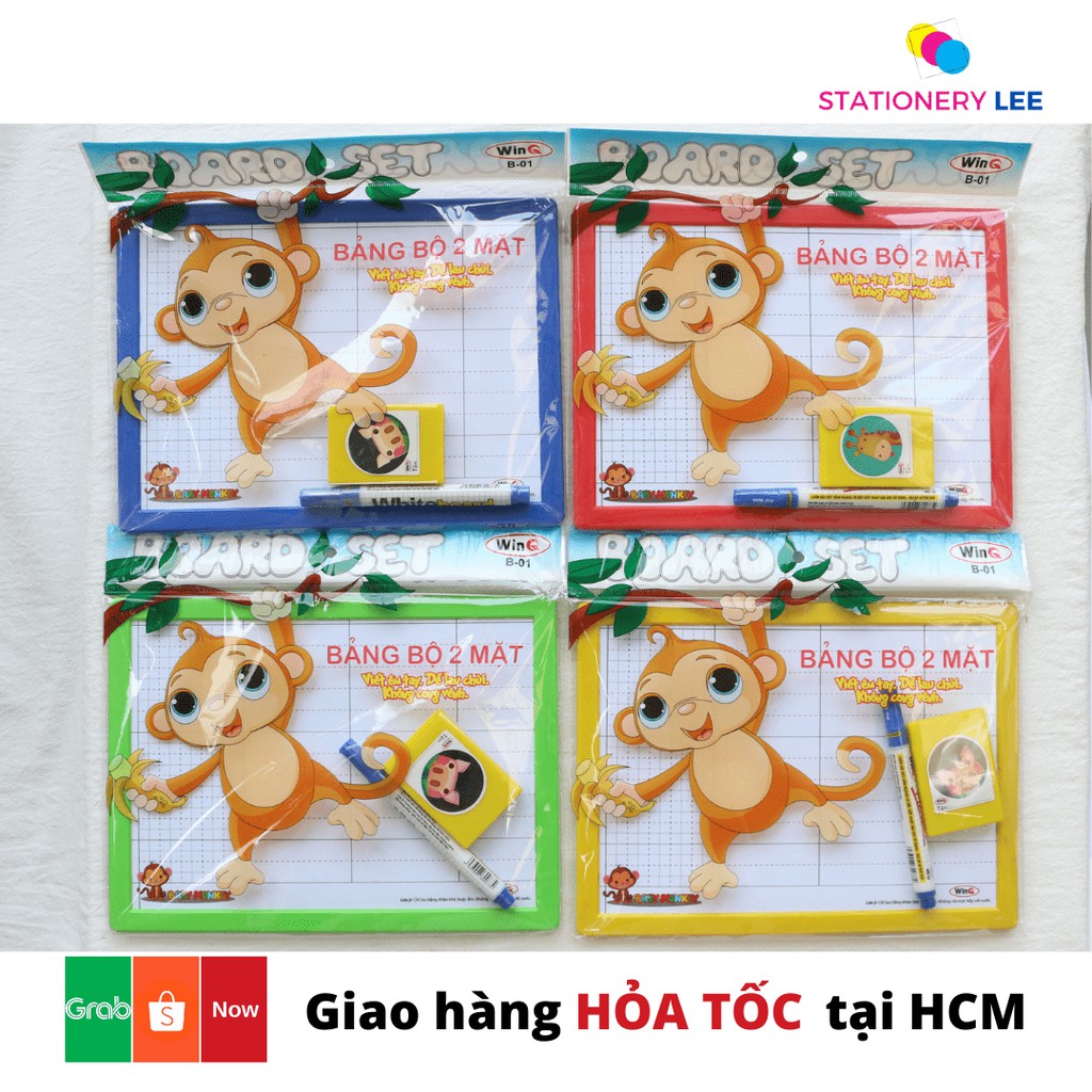 Bảng học sinh 2 mặt WinQ - Thuan Nam tặng kèm bút dạ bảng + bông lau bảng - 1 chiếc