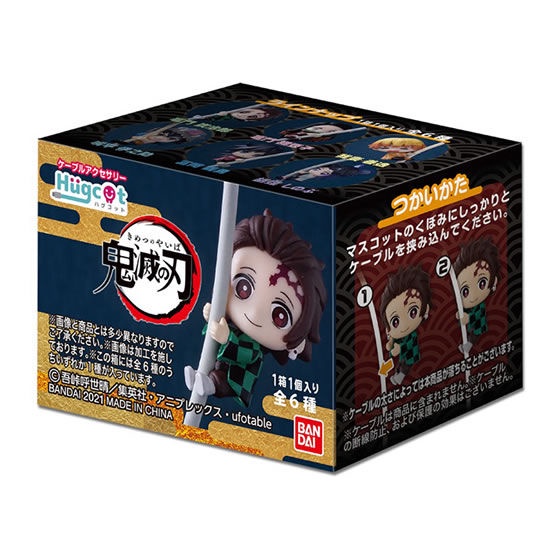 Mô hình móc dây đt Tanjiro, Nezuko, Inosuke, Zenitsu, Shinobu - Kimetsu No Yaiba, Demon Slayer, Thanh gươm diệt quỷ