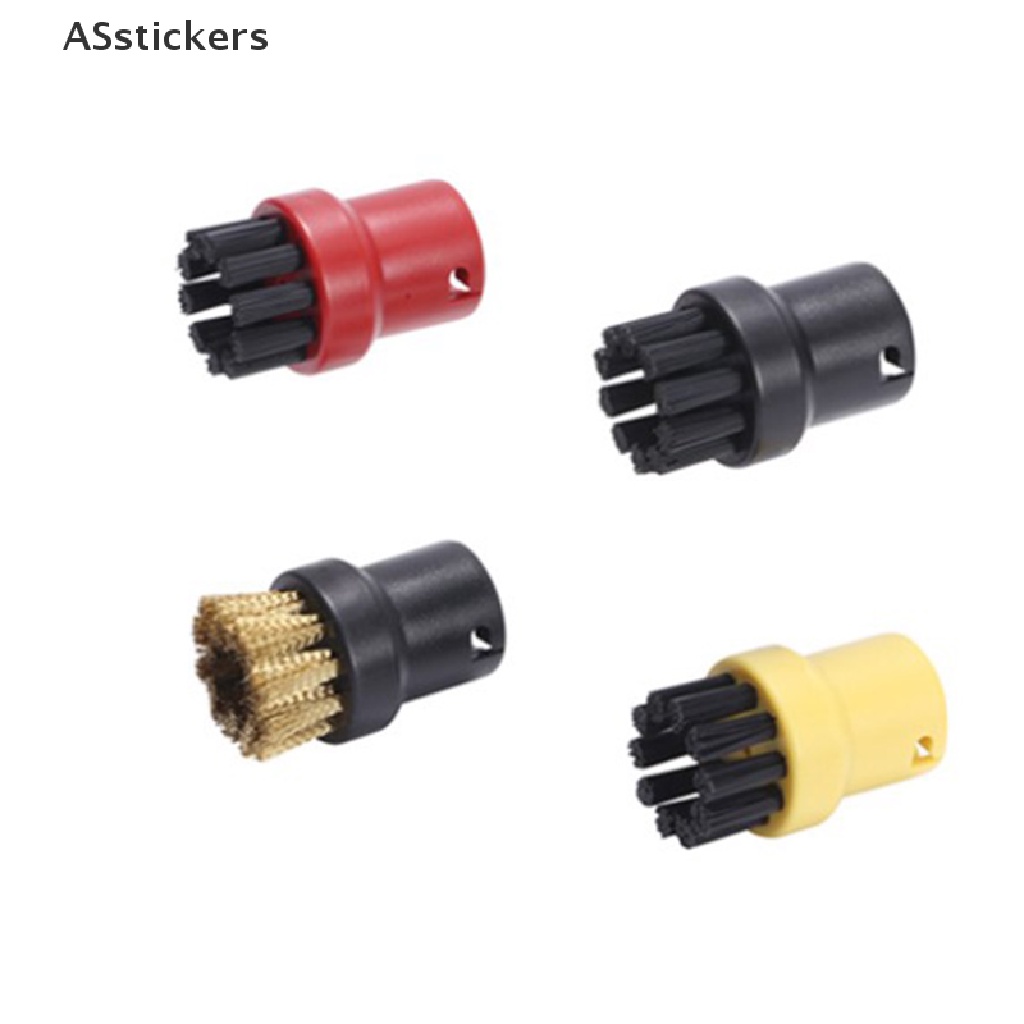 Chổi Vệ Sinh Chuyên Dụng Cho Karcher SC1 SC2 SC3 SC4