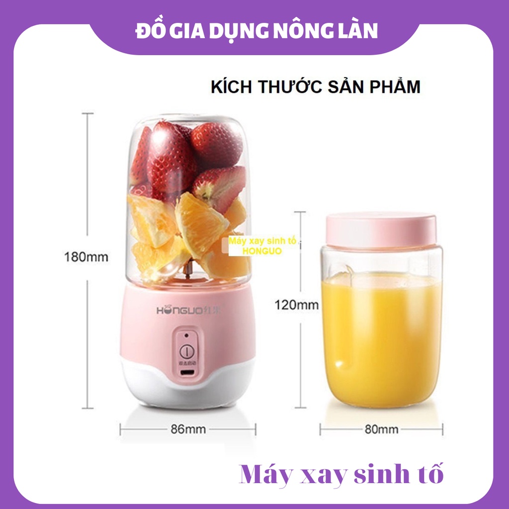Máy xay sinh tố HONGUO mini cầm tay sử dụng pin sạc USB, máy xay hoa quả 6 lưỡi giao cao cấp chính hãng NONGLAN