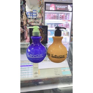 Kem dương tóc Lavox collagen phục hồi 300ml