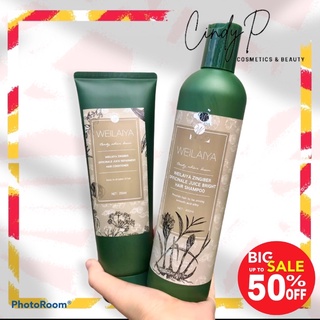 Combo Gội Xã Gừng ❤️ Hà Thủ Ô Weilaya ❤400ml ❤Tặng Set Mini