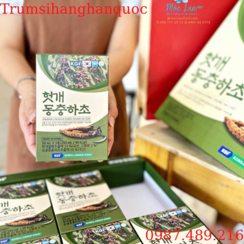 Nước Hồng Sâm Mát Gan Đông Trùng Hạ Thảo KGF Hàn Quốc, Hộp 30 Gói x 50ml