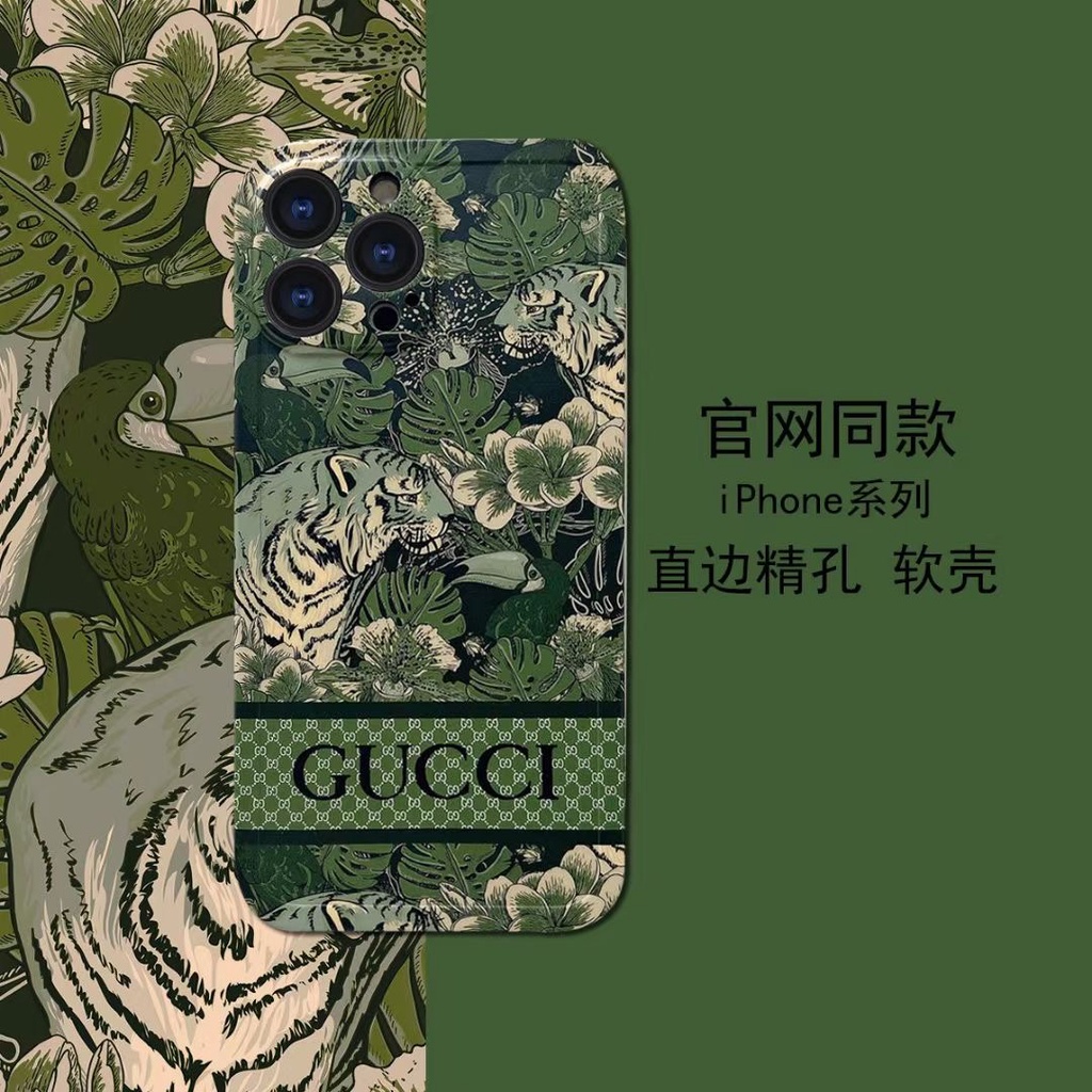 Ốp Điện Thoại Mềm Chống Sốc Màu Xanh Lá Cho iphone13 13promax 13pro 12pro 12promax 11Promax 7p/8p xr xsmax