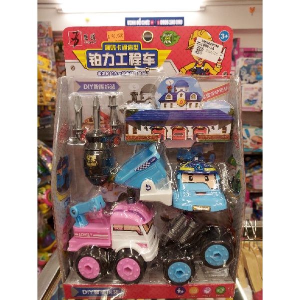 JD1899-1A Xe Đồ Chơi Cứu Hộ Poli Car Bánh Trớn - Xe Cẩu - Xe Bê Tông - Xe Tải - Xe Móc | Vinh Đồ Chơi