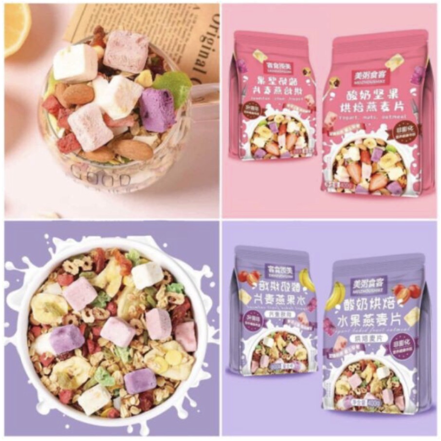 Ngũ cốc Đài Loan sữa chua mix hạt, hoa quả YOGURT FRUIT OATMEAL / MEIZHOUSHIKE gói 500g