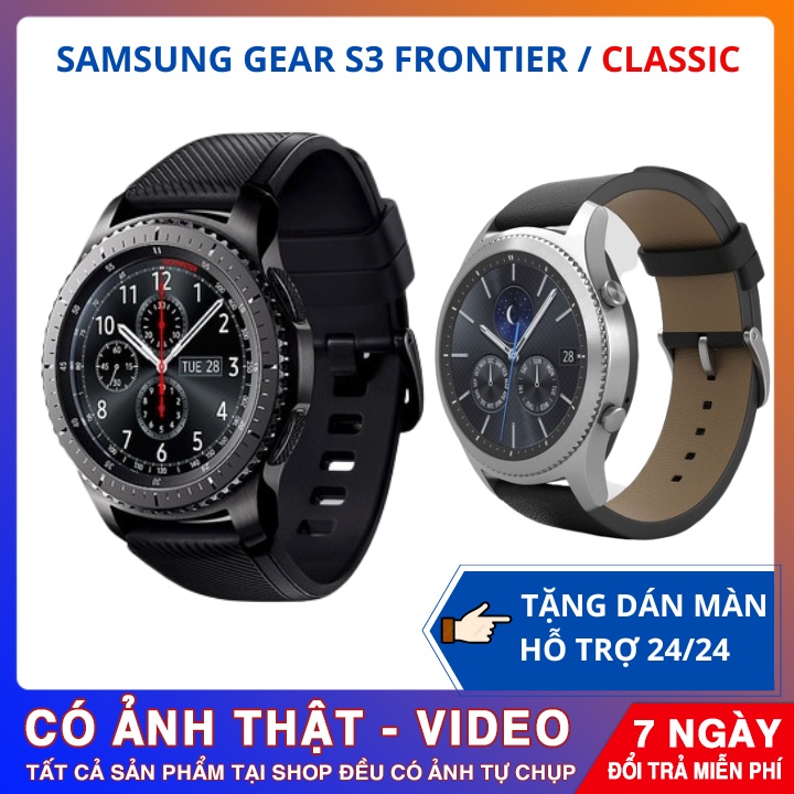 Đồng hồ thông minh  Samsung Gear S3 Frontier, Samsung Gear S3 Classic