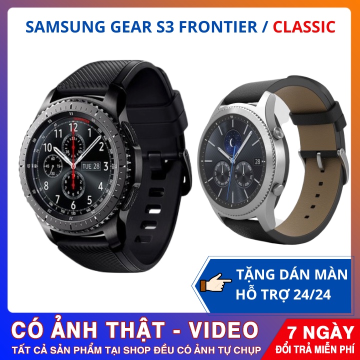 Đồng hồ thông minh  Samsung Gear S3 Frontier, Samsung Gear S3 Classic