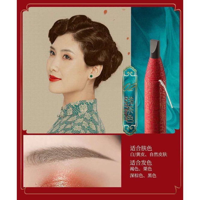 ✅Chì kẻ mày vẩy sợi rõ nét vỏ xé thiết kế màu đỏ ,xanh lam độc đáo đường kẻ mảnh dễ vẩy thành sợi không lem không trôi