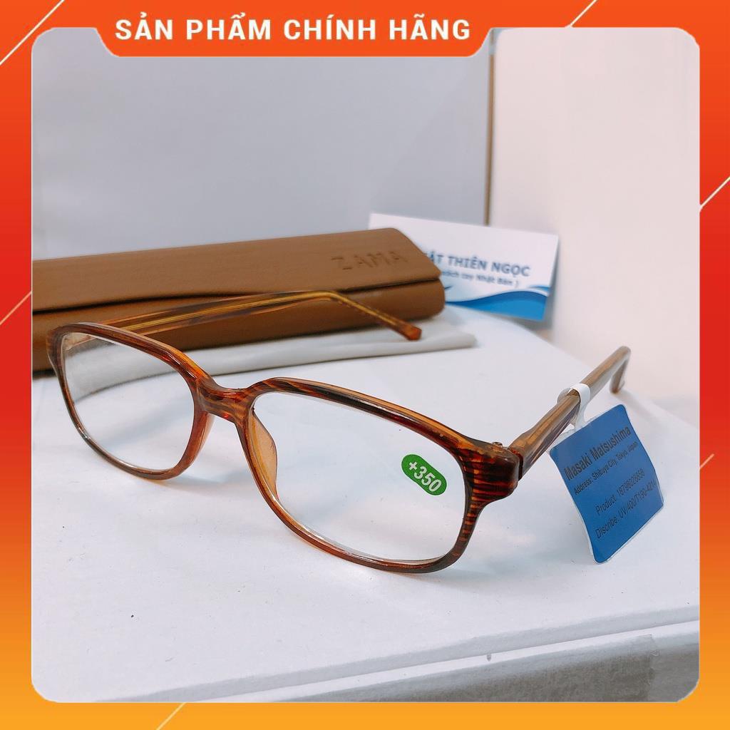 Kinh lão thị viễn thị trung niên nam nữ TR90 tròng  chống xước
