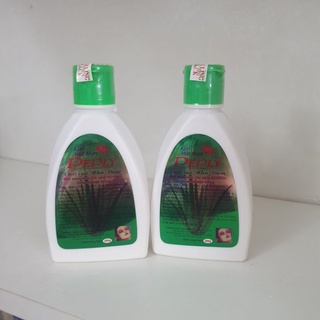 Gel hút mụn Peply nha đam lột sạch mụn siêu sạch 200gr