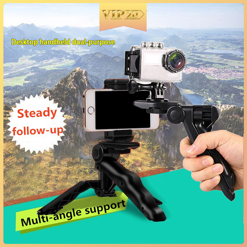 Chân Tripod Mini Đa Năng Vip2U Cho Điện Thoại Thông Minh